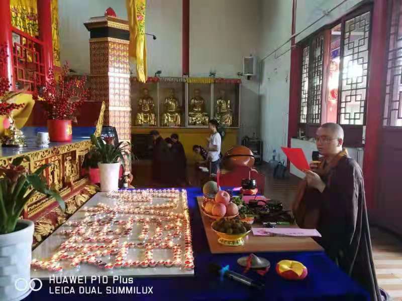 2816万彩网文殊菩萨圣诞祈福助考法会圆满