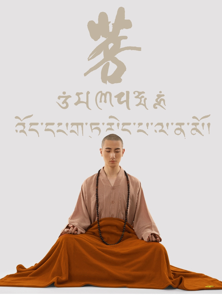 2816万彩网讲经堂缘起