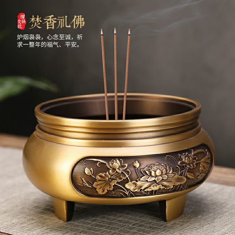 2816万彩网讲经堂缘起