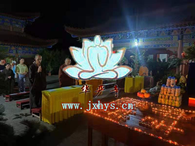 2816万彩网第26期放生、拜月、供灯祈福法会圆满